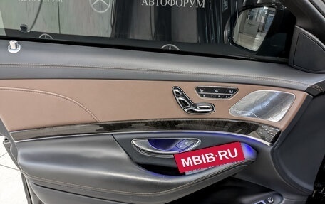 Mercedes-Benz S-Класс, 2015 год, 3 990 000 рублей, 19 фотография