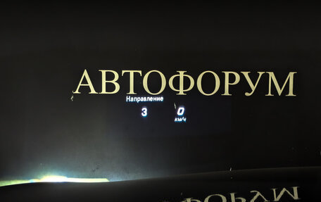 Mercedes-Benz S-Класс, 2015 год, 3 990 000 рублей, 30 фотография