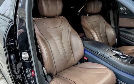 Mercedes-Benz S-Класс, 2015 год, 3 990 000 рублей, 23 фотография