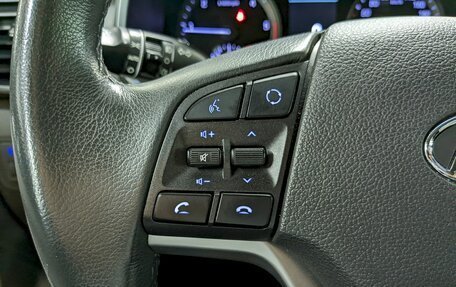 Hyundai Tucson III, 2019 год, 2 390 000 рублей, 29 фотография