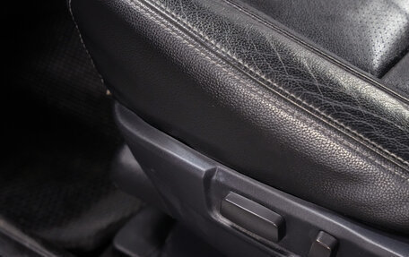 Mitsubishi Outlander III рестайлинг 3, 2013 год, 1 422 000 рублей, 17 фотография