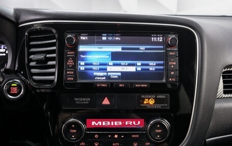 Mitsubishi Outlander III рестайлинг 3, 2013 год, 1 422 000 рублей, 20 фотография