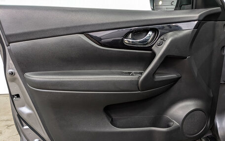 Nissan X-Trail, 2021 год, 2 880 000 рублей, 19 фотография