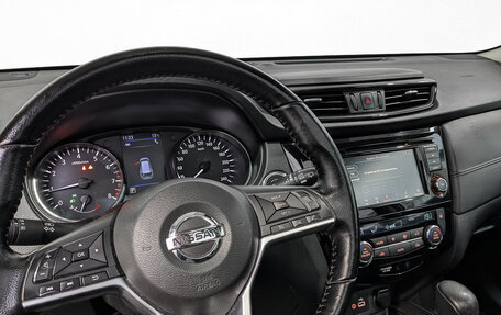 Nissan X-Trail, 2021 год, 2 880 000 рублей, 26 фотография