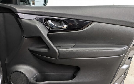 Nissan X-Trail, 2021 год, 2 880 000 рублей, 25 фотография