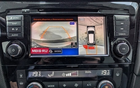 Nissan X-Trail, 2021 год, 2 880 000 рублей, 30 фотография