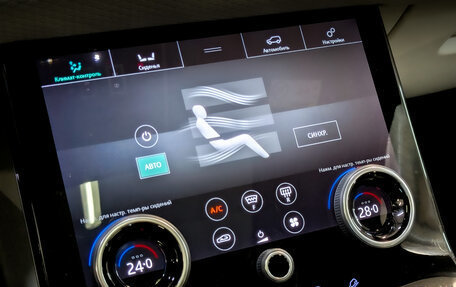 Land Rover Range Rover Velar I, 2018 год, 4 600 000 рублей, 24 фотография