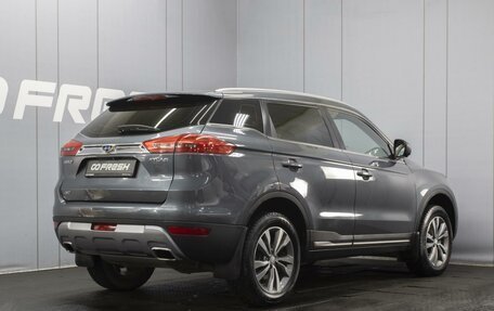 Geely Atlas I, 2019 год, 1 550 000 рублей, 2 фотография