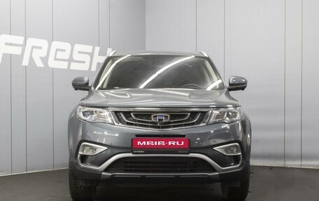 Geely Atlas I, 2019 год, 1 550 000 рублей, 3 фотография
