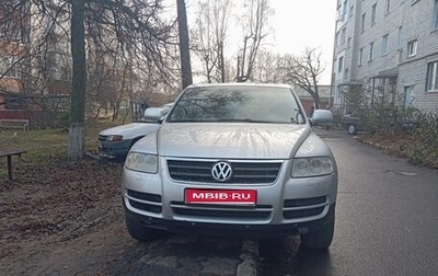 Volkswagen Touareg III, 2004 год, 735 000 рублей, 1 фотография