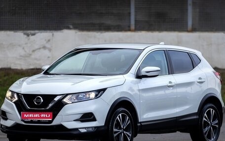 Nissan Qashqai, 2020 год, 2 400 000 рублей, 1 фотография