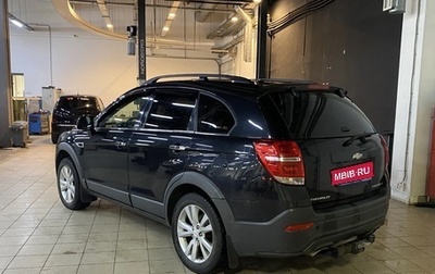 Chevrolet Captiva I, 2013 год, 1 339 000 рублей, 1 фотография