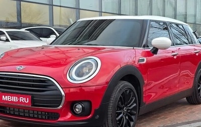MINI Clubman, 2023 год, 2 000 000 рублей, 1 фотография