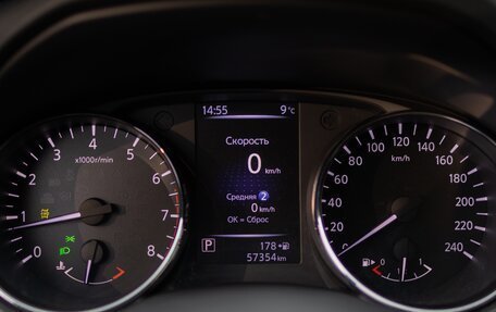 Nissan Qashqai, 2020 год, 2 400 000 рублей, 5 фотография