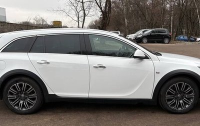 Opel Insignia II рестайлинг, 2014 год, 1 200 000 рублей, 1 фотография