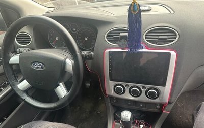 Ford Focus II рестайлинг, 2005 год, 485 000 рублей, 1 фотография