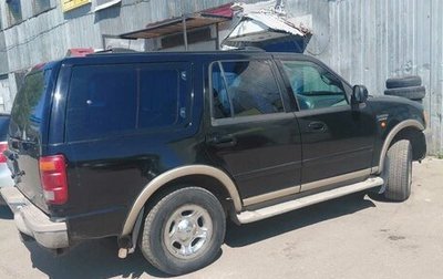 Ford Expedition, 2001 год, 800 000 рублей, 1 фотография