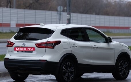 Nissan Qashqai, 2020 год, 2 400 000 рублей, 11 фотография