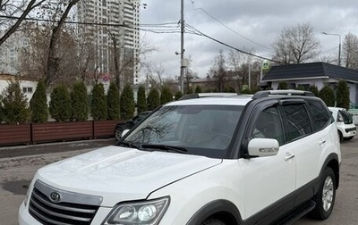 KIA Mohave I, 2011 год, 1 300 000 рублей, 1 фотография