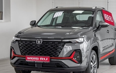 Changan CS35 Plus, 2025 год, 2 779 900 рублей, 1 фотография