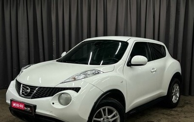 Nissan Juke II, 2011 год, 839 777 рублей, 1 фотография