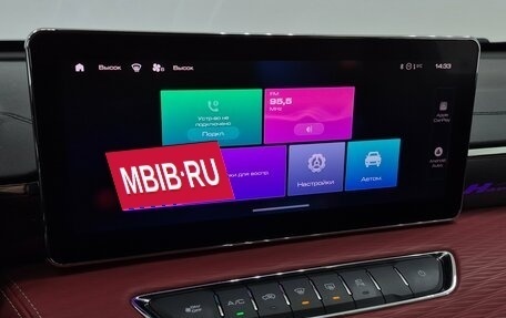 Haval Jolion, 2024 год, 2 140 000 рублей, 18 фотография