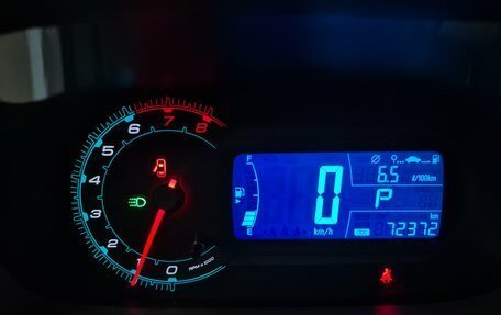 Chevrolet Cobalt II, 2020 год, 1 075 000 рублей, 16 фотография