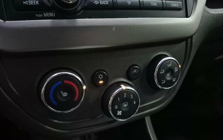 Chevrolet Cobalt II, 2020 год, 1 075 000 рублей, 18 фотография