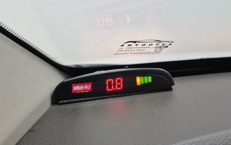 Chevrolet Cobalt II, 2020 год, 1 075 000 рублей, 20 фотография