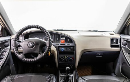 Hyundai Elantra III, 2006 год, 379 000 рублей, 13 фотография