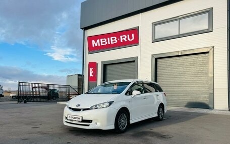 Toyota Wish II, 2010 год, 1 199 999 рублей, 2 фотография
