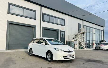 Toyota Wish II, 2010 год, 1 199 999 рублей, 8 фотография