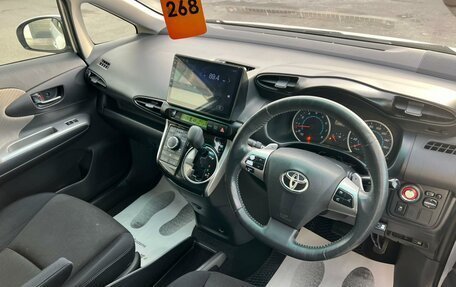 Toyota Wish II, 2010 год, 1 199 999 рублей, 11 фотография
