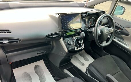 Toyota Wish II, 2010 год, 1 199 999 рублей, 13 фотография