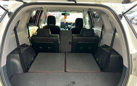 Toyota Wish II, 2010 год, 1 199 999 рублей, 19 фотография