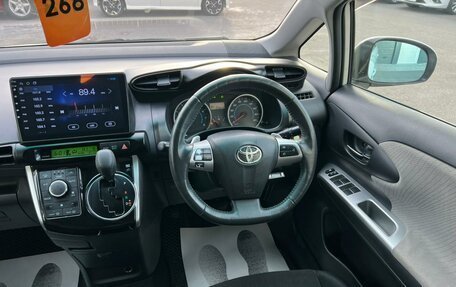 Toyota Wish II, 2010 год, 1 199 999 рублей, 15 фотография