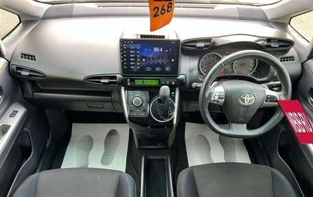 Toyota Wish II, 2010 год, 1 199 999 рублей, 16 фотография