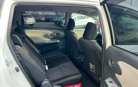 Toyota Wish II, 2010 год, 1 199 999 рублей, 18 фотография