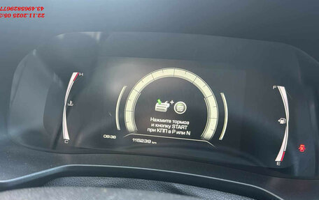 Haval F7 I, 2024 год, 1 350 000 рублей, 5 фотография