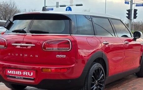 MINI Clubman, 2023 год, 2 000 000 рублей, 3 фотография