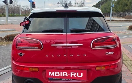MINI Clubman, 2023 год, 2 000 000 рублей, 4 фотография