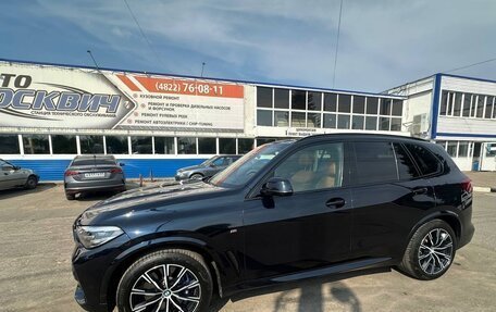 BMW X5, 2019 год, 5 500 000 рублей, 25 фотография