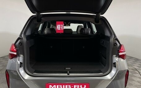 BMW X3, 2025 год, 8 150 000 рублей, 7 фотография