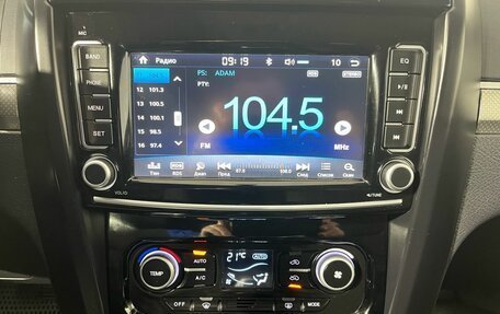 Haval H5 I, 2020 год, 1 500 000 рублей, 11 фотография