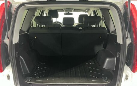 Haval H5 I, 2020 год, 1 500 000 рублей, 20 фотография