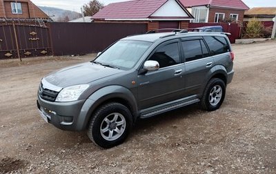Great Wall Hover, 2008 год, 900 000 рублей, 1 фотография