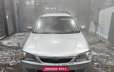 Mazda Familia, 1998 год, 350 000 рублей, 1 фотография