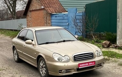 Hyundai Sonata IV рестайлинг, 2006 год, 197 000 рублей, 1 фотография