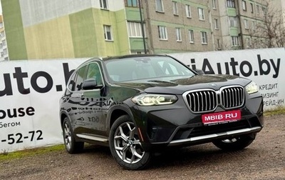 BMW X3, 2023 год, 5 000 000 рублей, 1 фотография