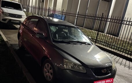 Geely Emgrand EC7, 2013 год, 150 000 рублей, 4 фотография